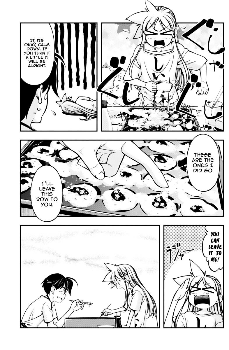 Boku To Rune To Aoarashi Chapter 12 #16