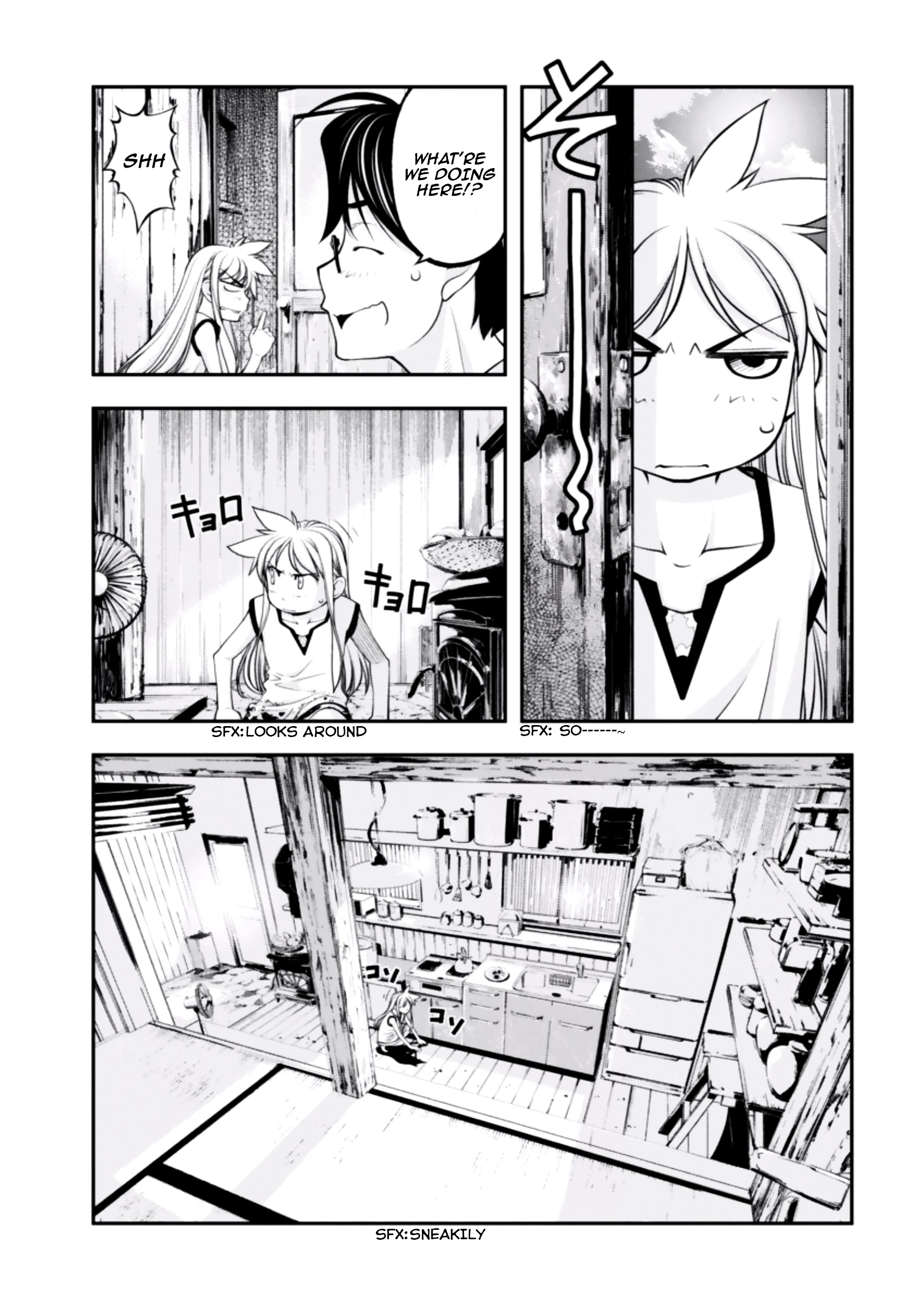 Boku To Rune To Aoarashi Chapter 4 #9