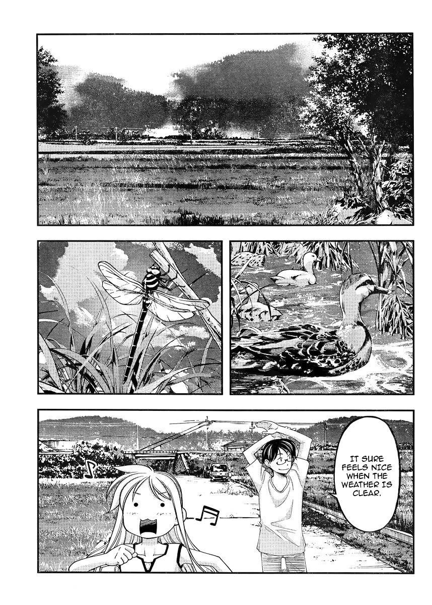 Boku To Rune To Aoarashi Chapter 2 #12