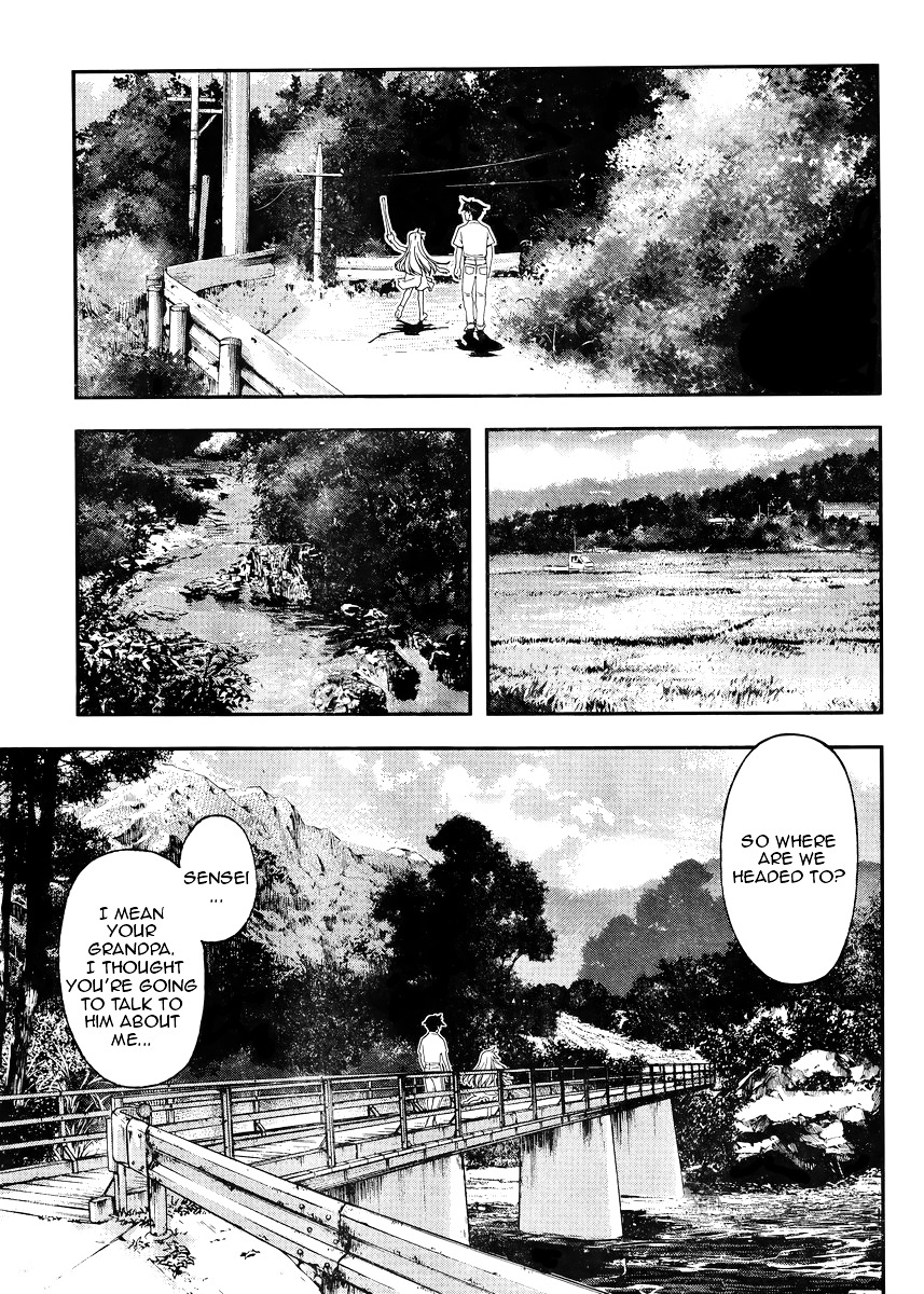 Boku To Rune To Aoarashi Chapter 1 #29