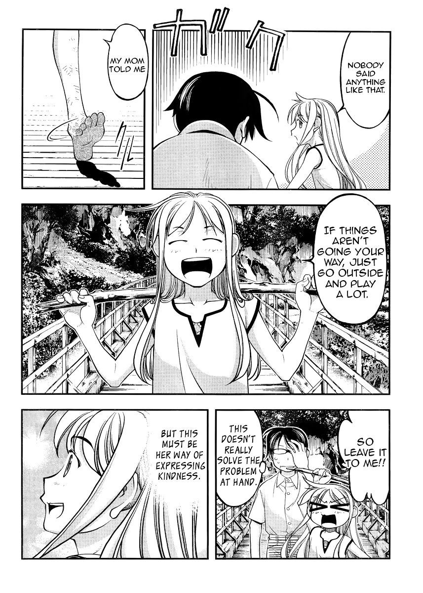 Boku To Rune To Aoarashi Chapter 1 #30