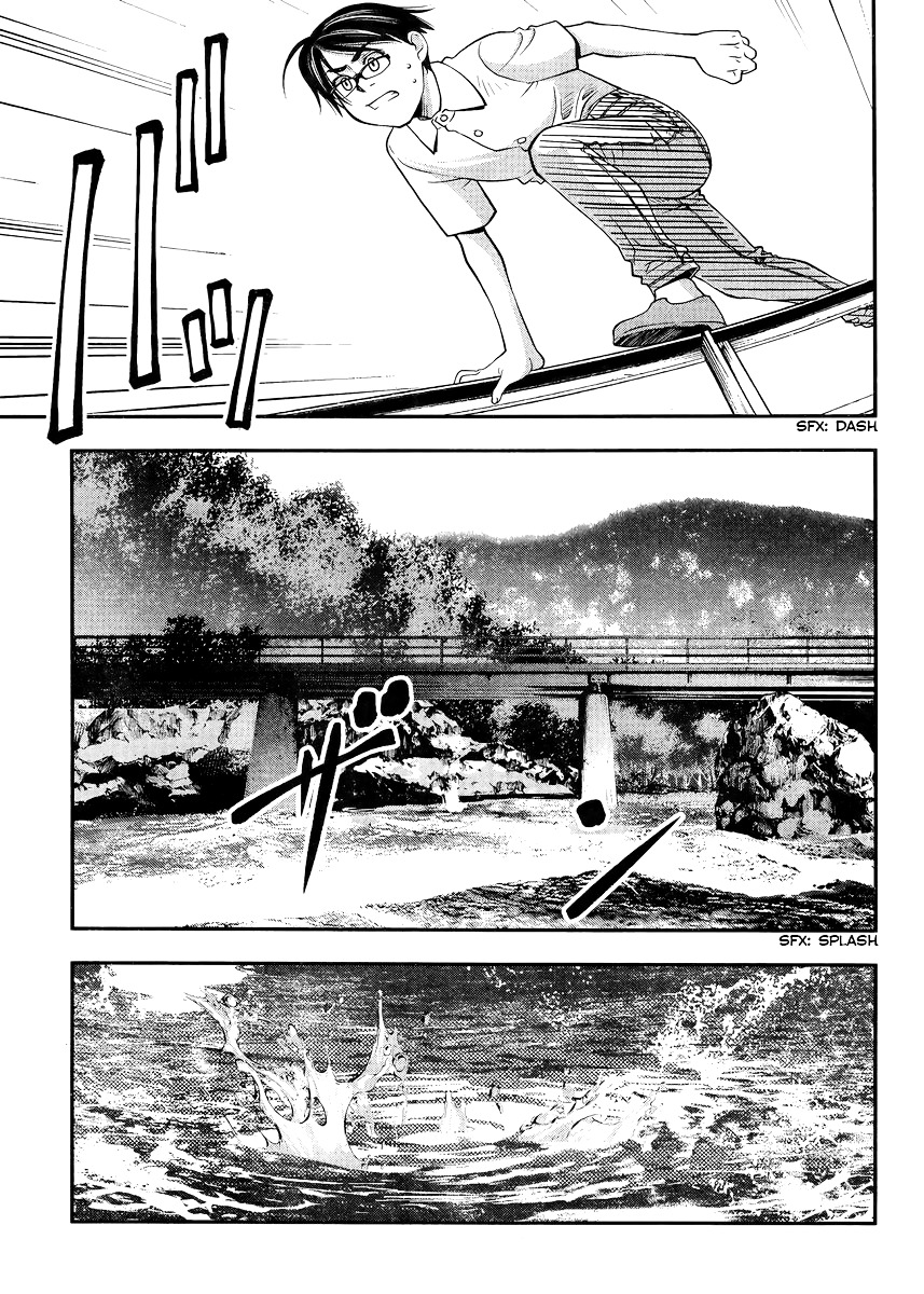 Boku To Rune To Aoarashi Chapter 1 #33