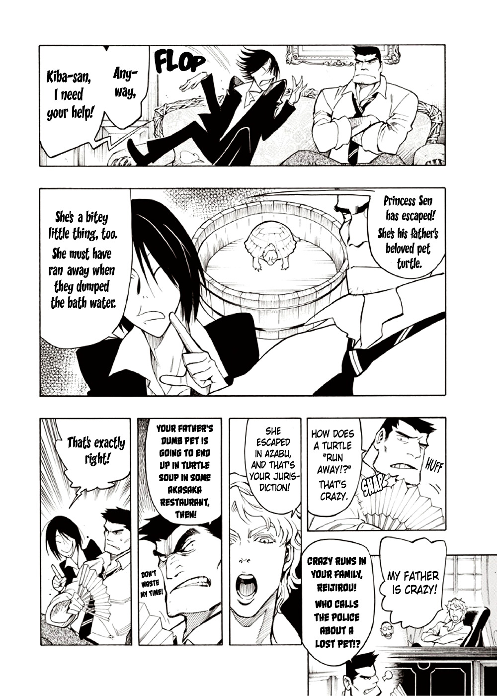 Hyakki Tsurezure Bukuro Chapter 7 #10