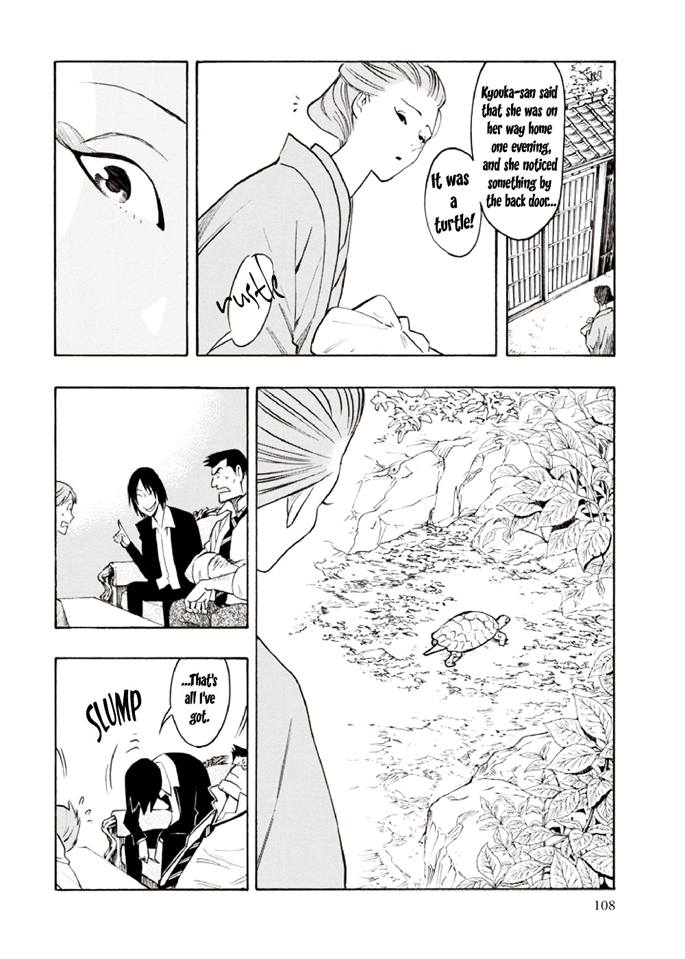 Hyakki Tsurezure Bukuro Chapter 7 #14