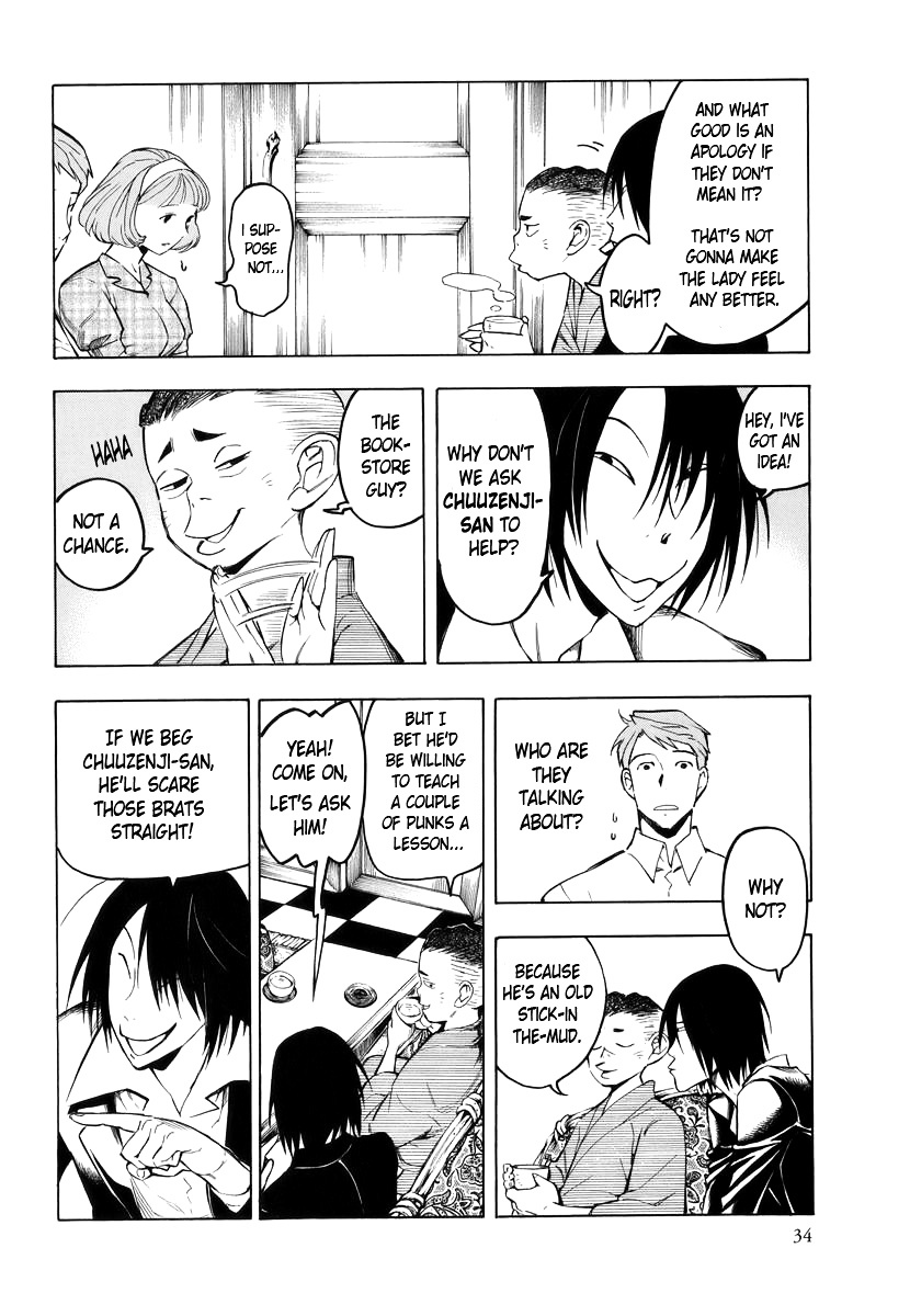 Hyakki Tsurezure Bukuro Chapter 1 #37