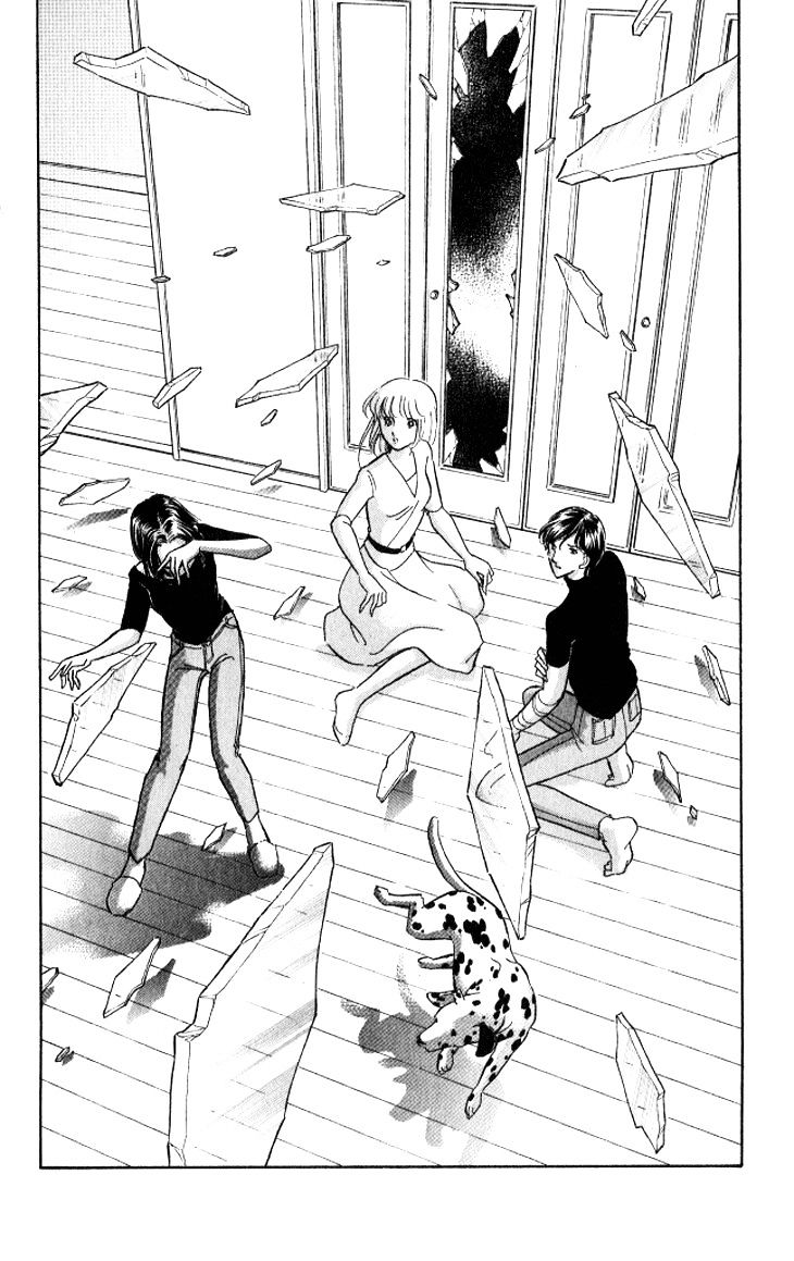 Tokidamari No Hime Chapter 1 #38