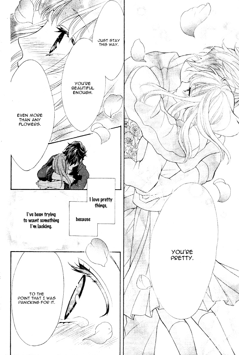 Akuma No Hanazono Chapter 0 #33