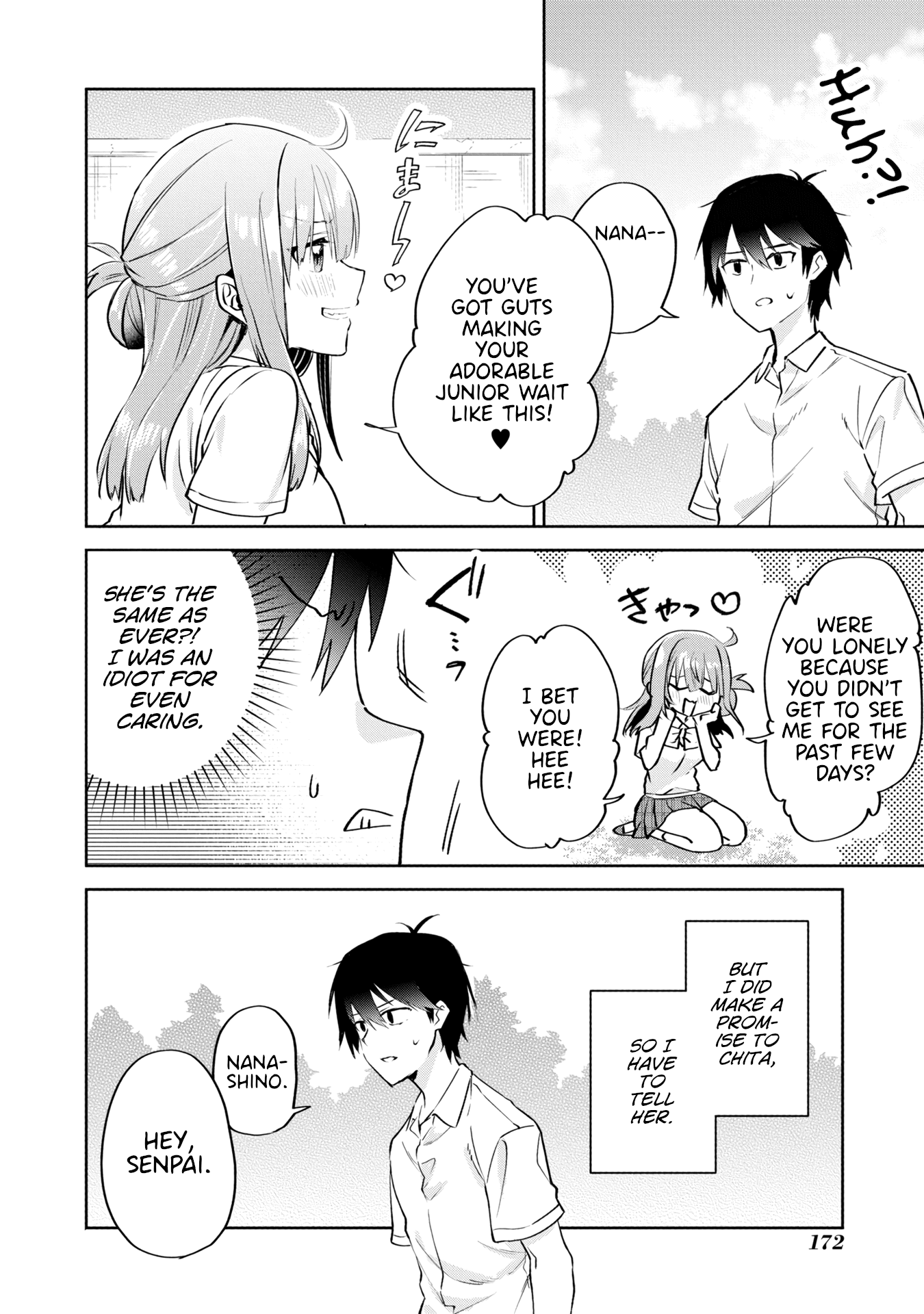 Koi Wa Iikara Nemuritai! Chapter 14 #4