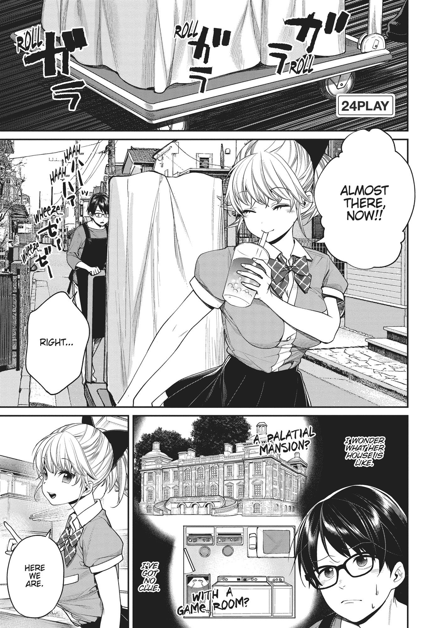 Gamer's Girlfriend Chapter 24 #2