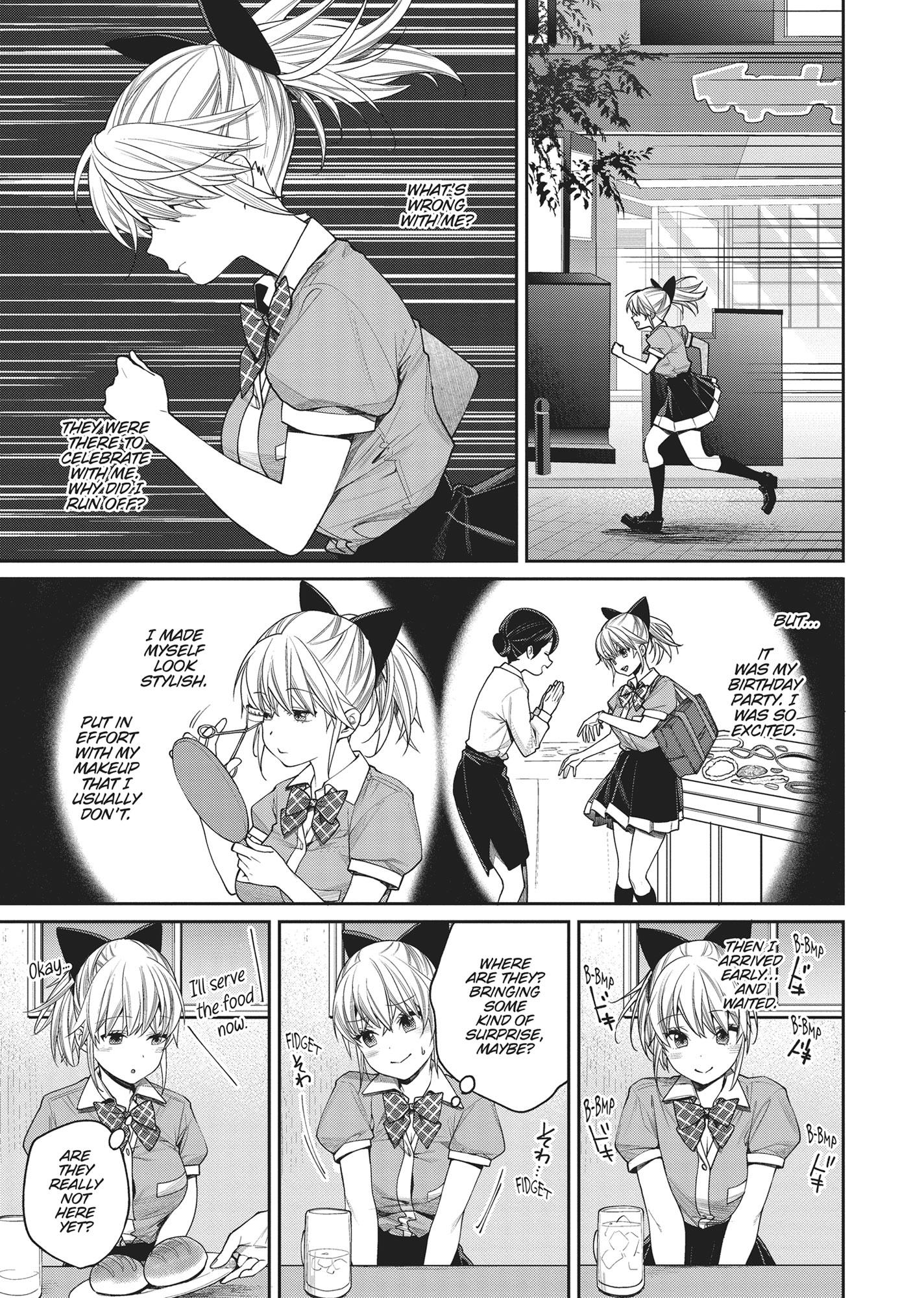 Gamer's Girlfriend Chapter 23 #8