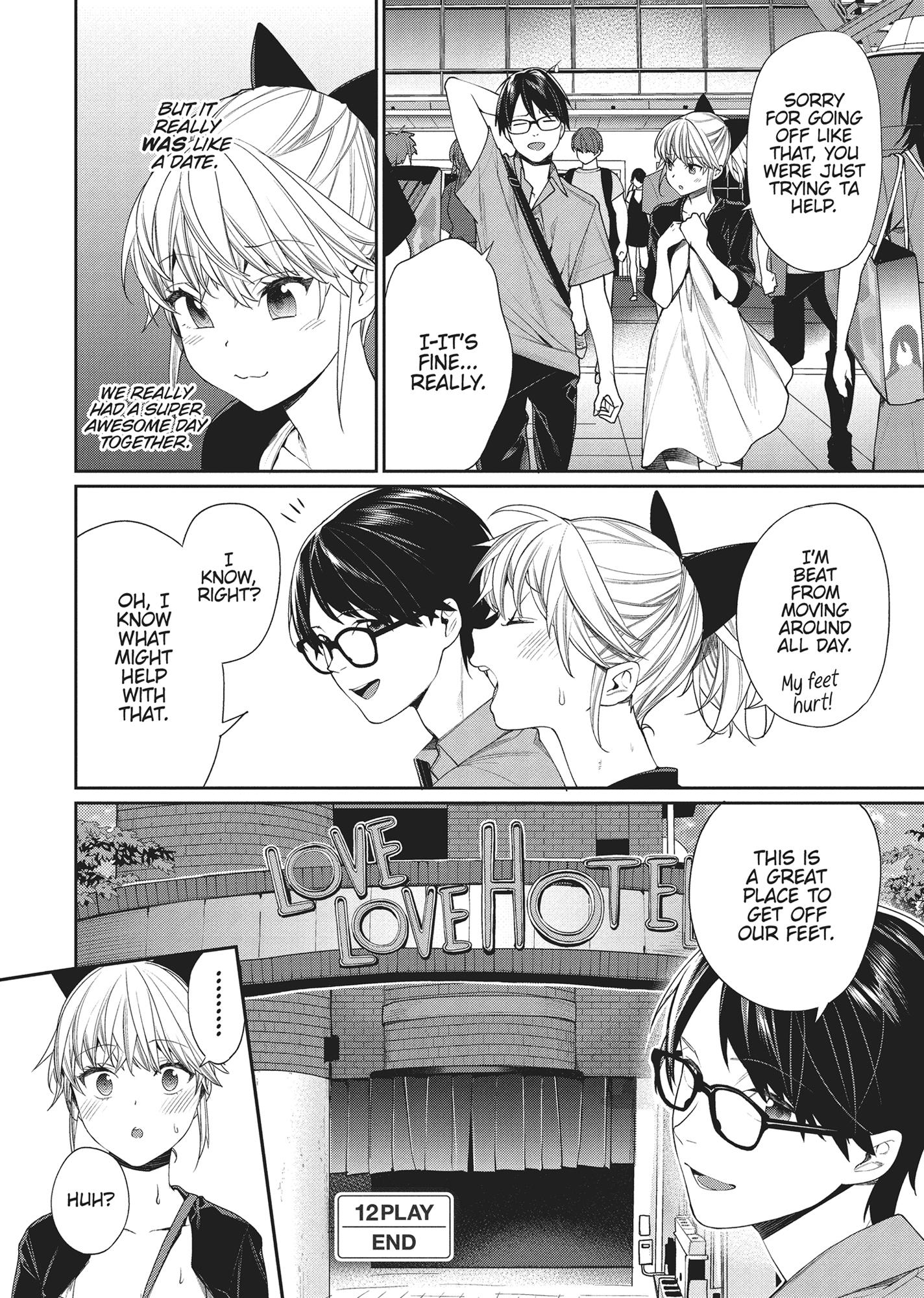 Gamer's Girlfriend Chapter 12 #17