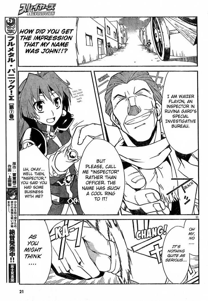 Slayers Revolution Chapter 1 #12