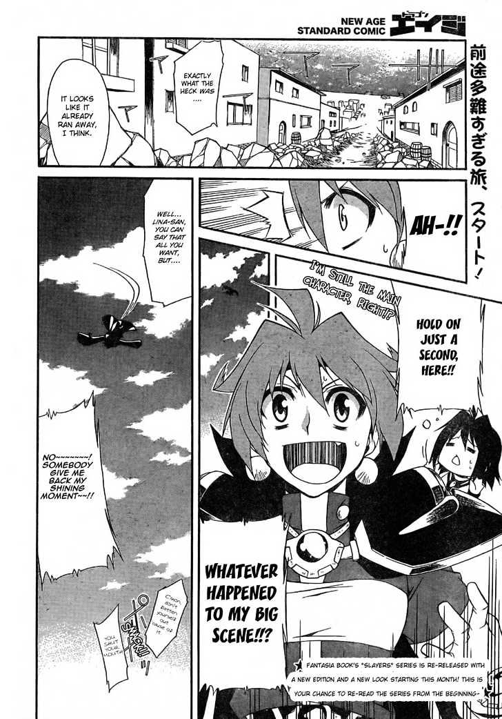 Slayers Revolution Chapter 1 #32