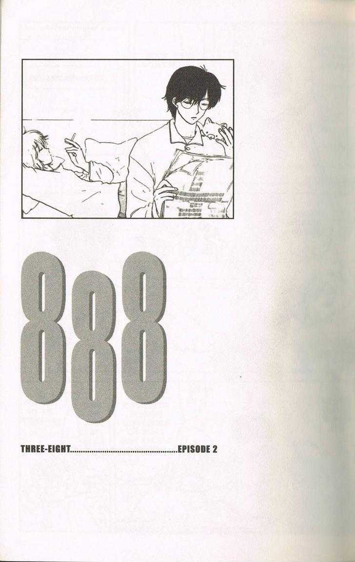 888 Chapter 2 #1