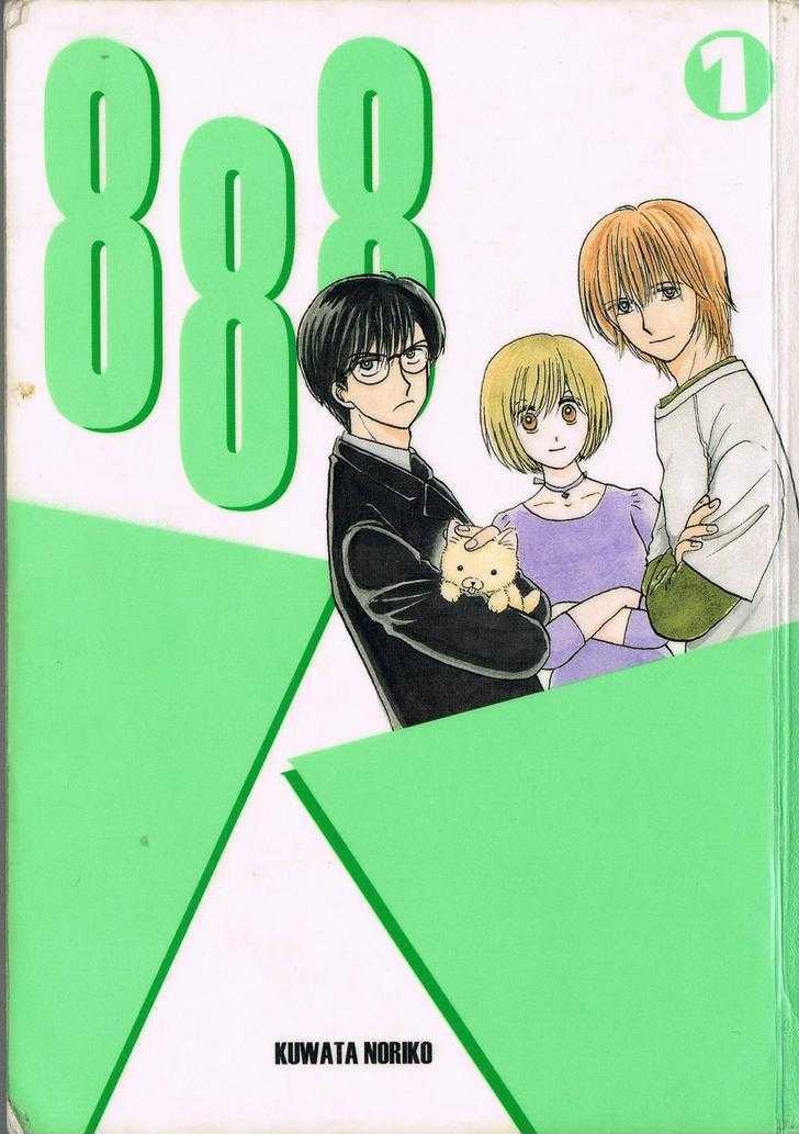 888 Chapter 1 #1