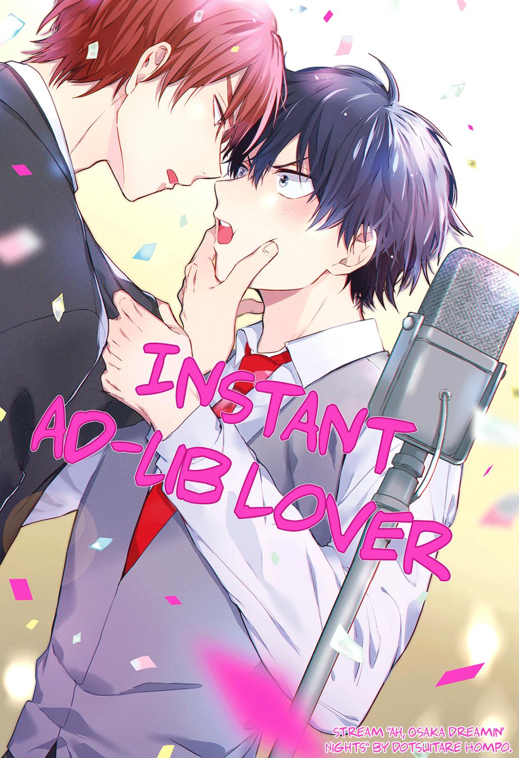 Sokuseki Ad-Lib Lover Chapter 1 #1