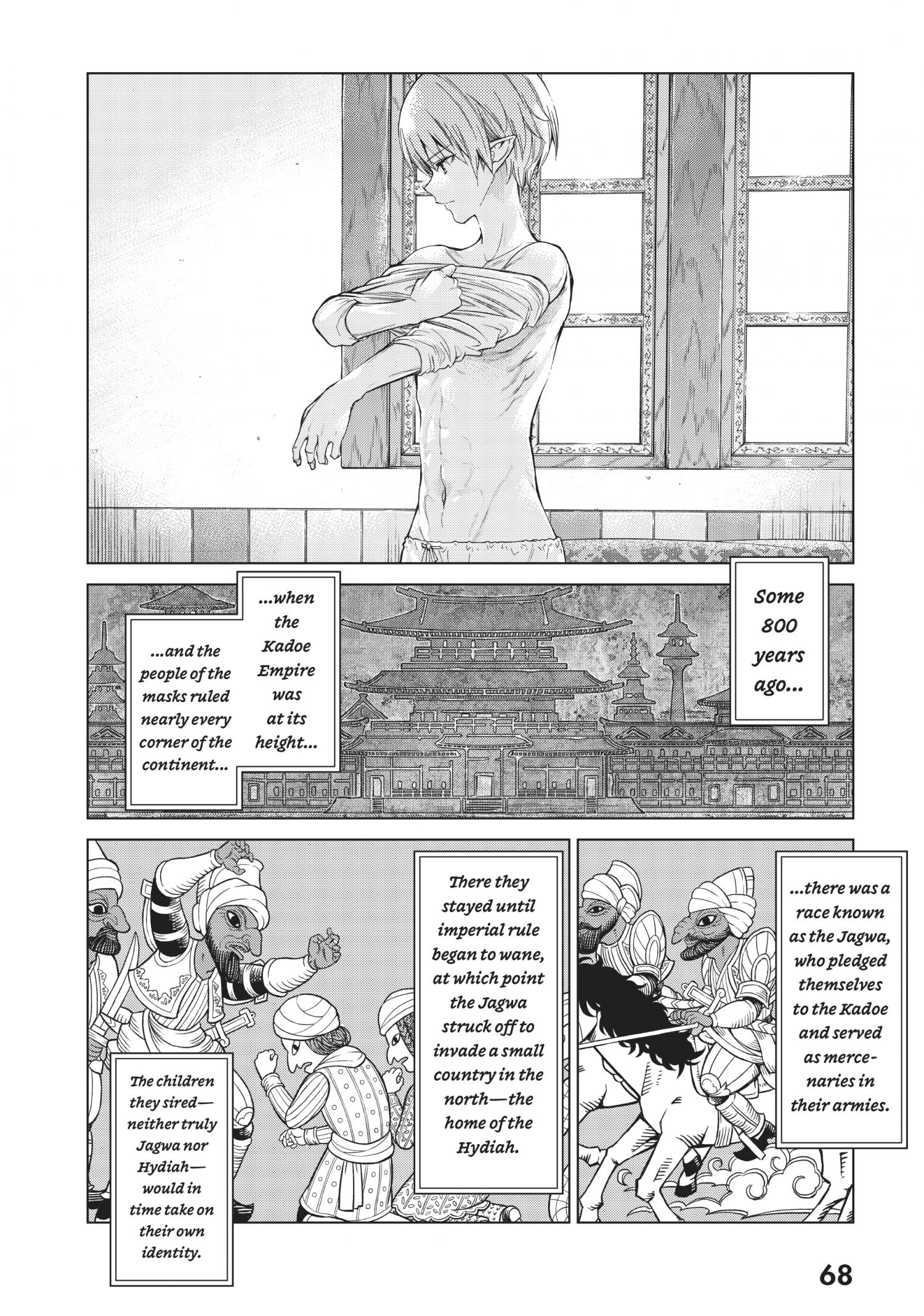 Toshokan No Daimajutsushi Chapter 26 #19