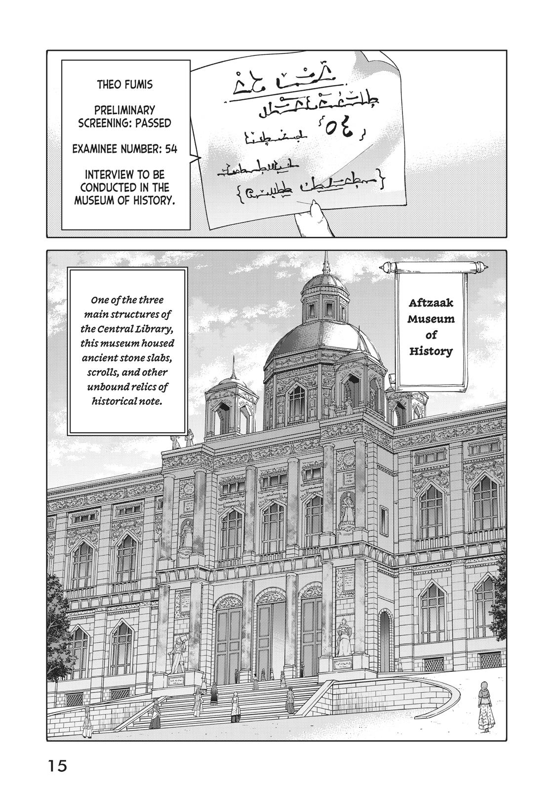 Toshokan No Daimajutsushi Chapter 10 #14