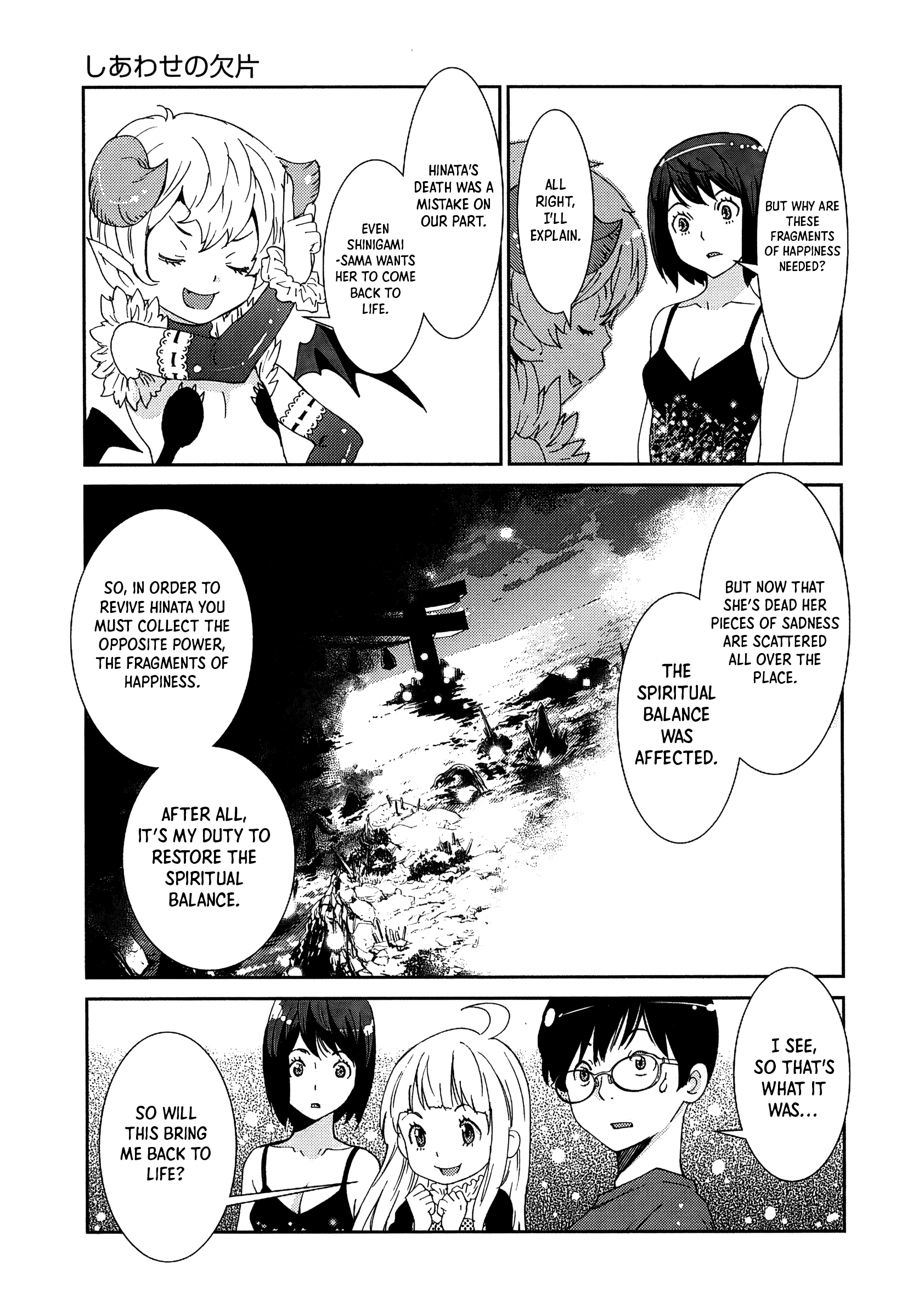 Hinata Ni Rin To Saku Himawarisou Chapter 6 #28