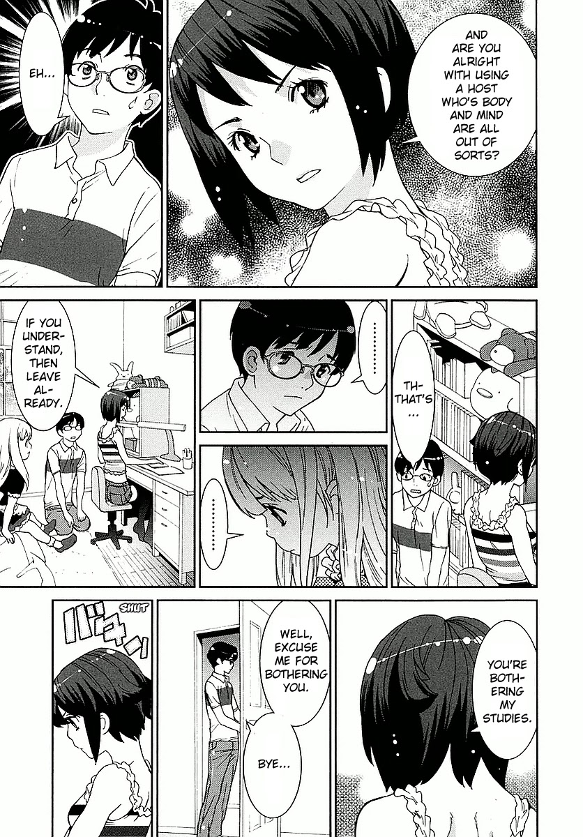 Hinata Ni Rin To Saku Himawarisou Chapter 4 #9