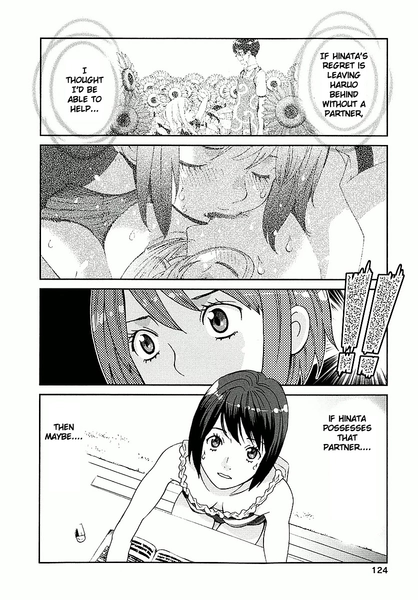 Hinata Ni Rin To Saku Himawarisou Chapter 4 #10