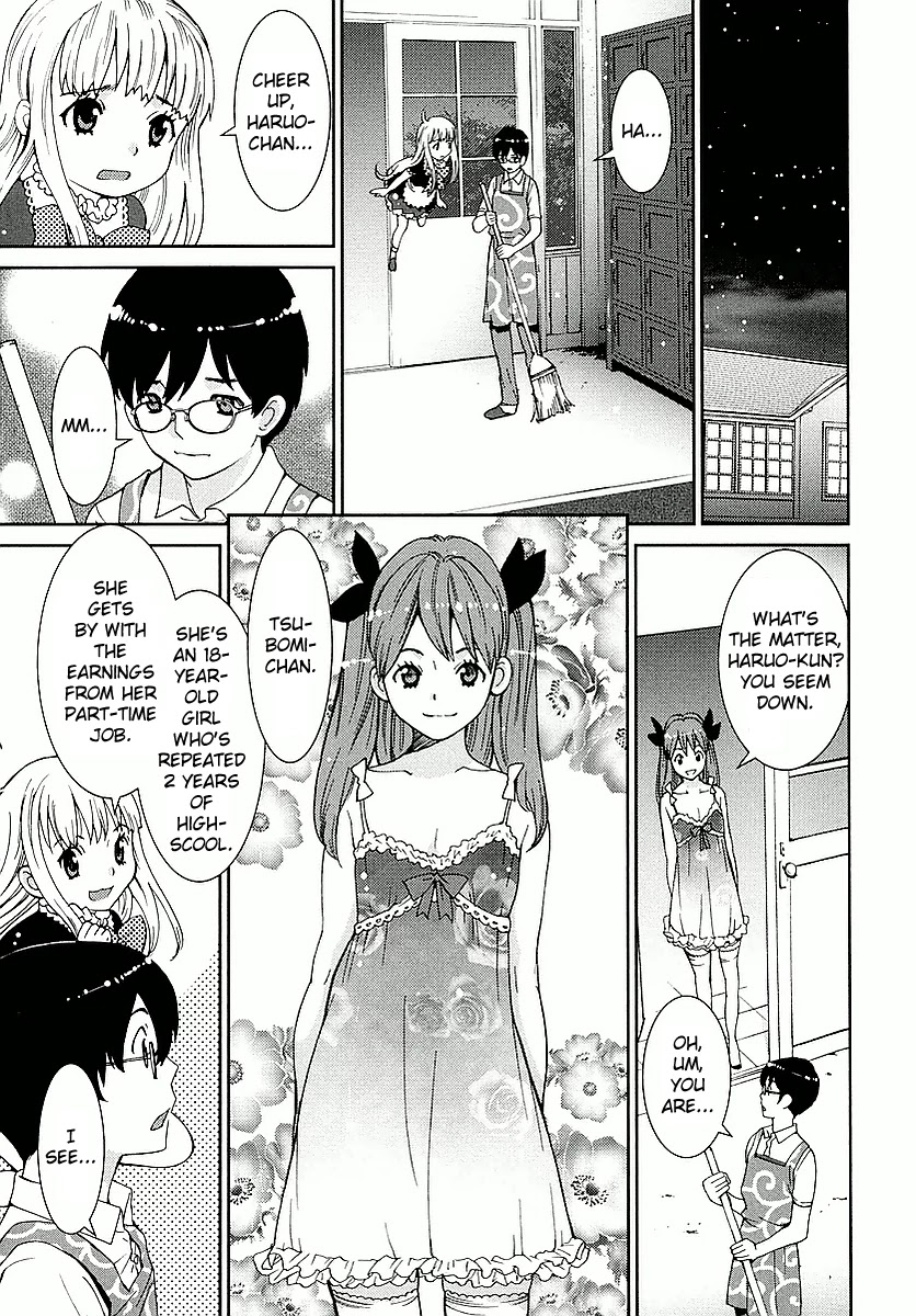 Hinata Ni Rin To Saku Himawarisou Chapter 4 #11