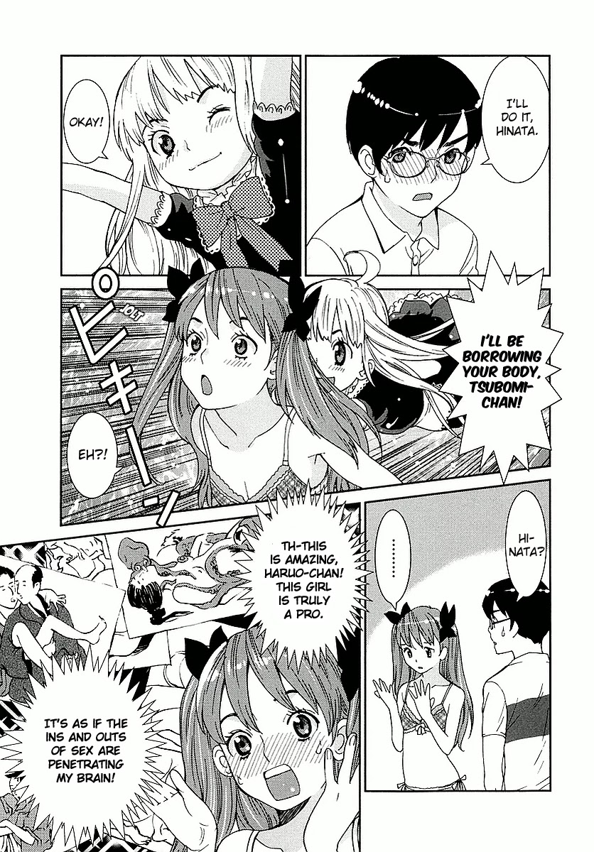 Hinata Ni Rin To Saku Himawarisou Chapter 4 #17