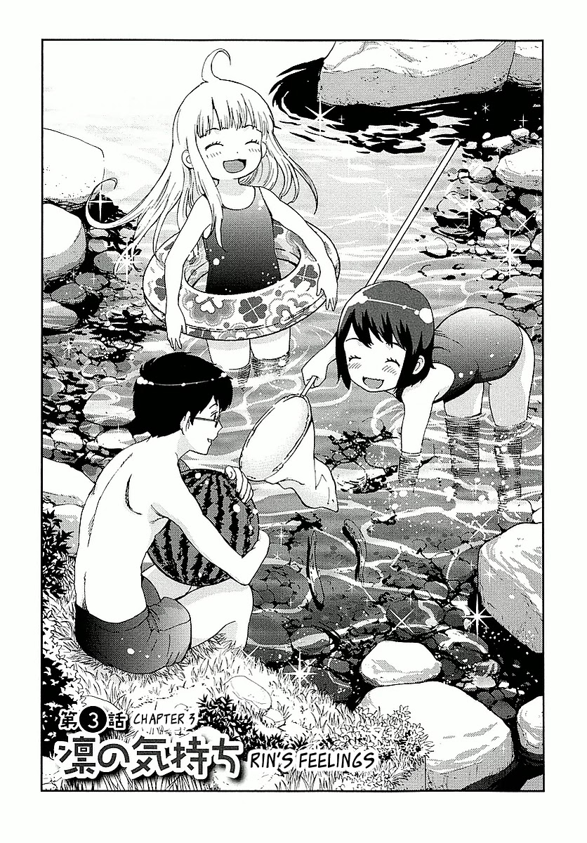 Hinata Ni Rin To Saku Himawarisou Chapter 3 #1
