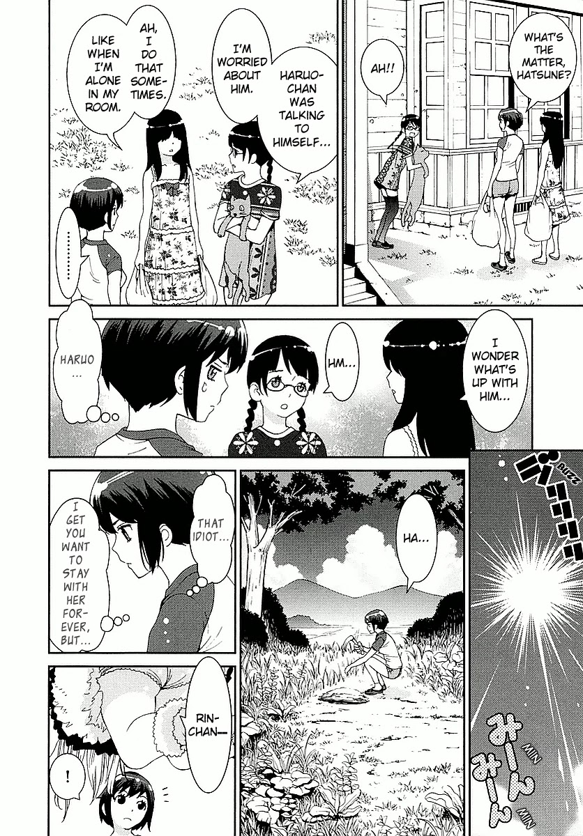Hinata Ni Rin To Saku Himawarisou Chapter 3 #5