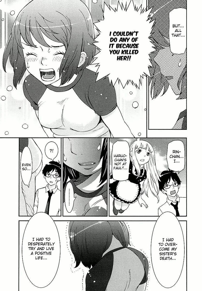 Hinata Ni Rin To Saku Himawarisou Chapter 3 #16