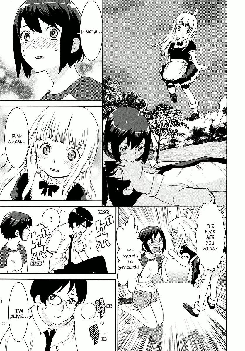 Hinata Ni Rin To Saku Himawarisou Chapter 3 #30
