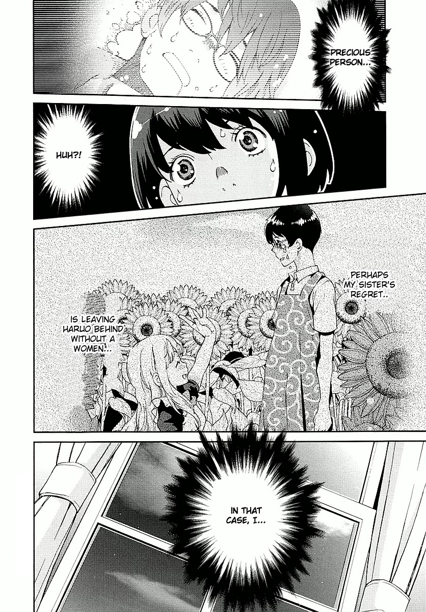Hinata Ni Rin To Saku Himawarisou Chapter 3 #33