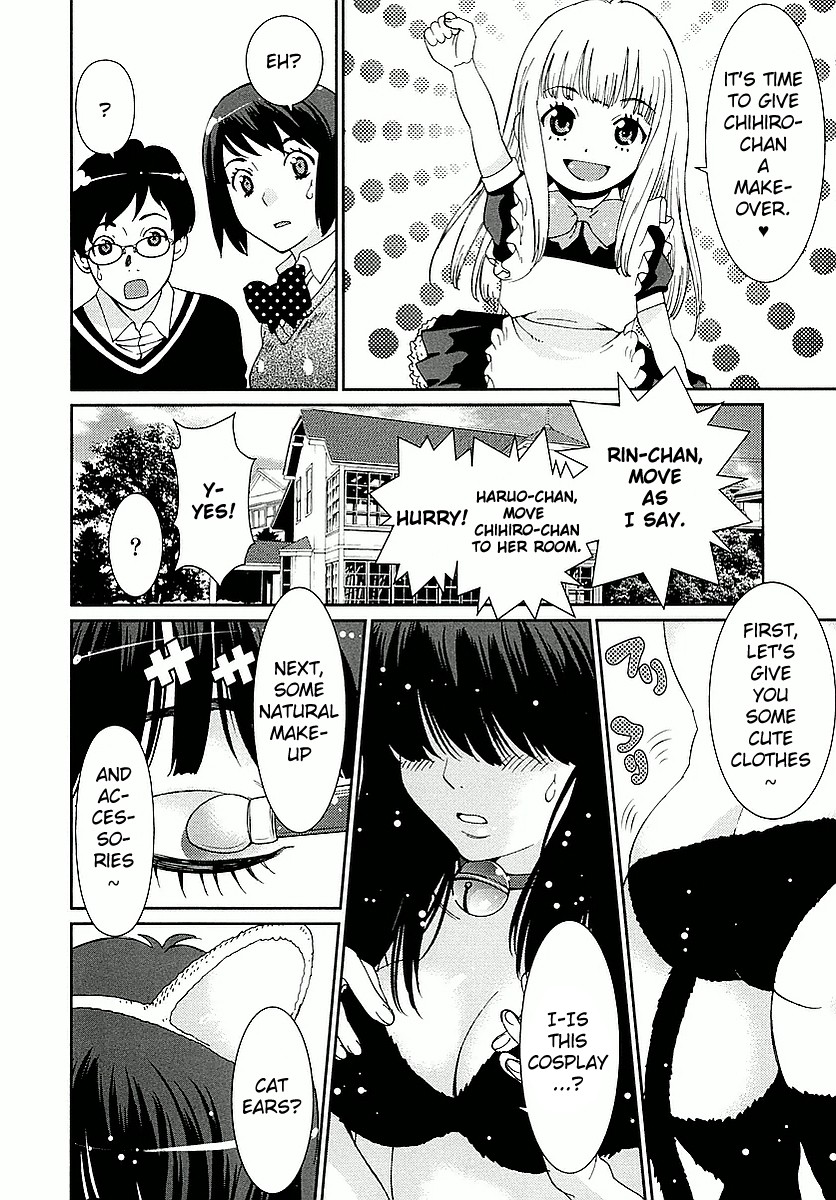 Hinata Ni Rin To Saku Himawarisou Chapter 2 #14
