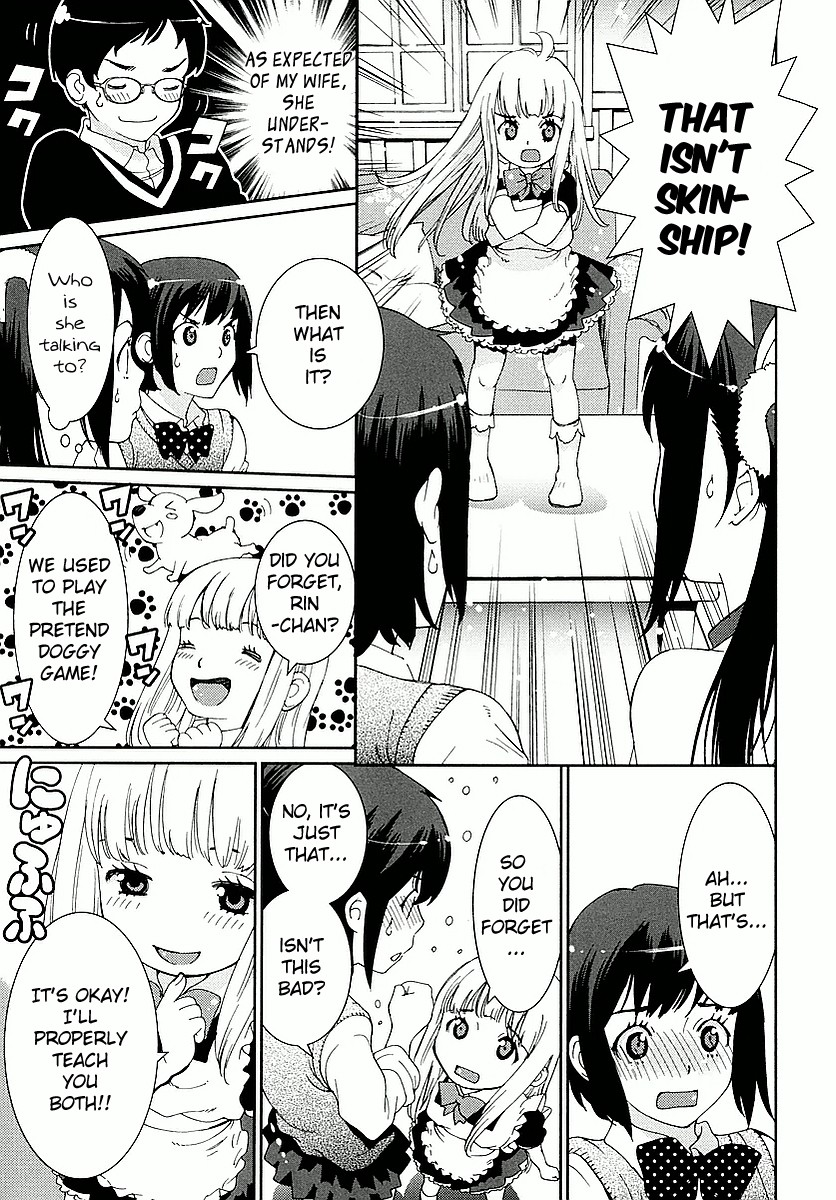 Hinata Ni Rin To Saku Himawarisou Chapter 2 #21