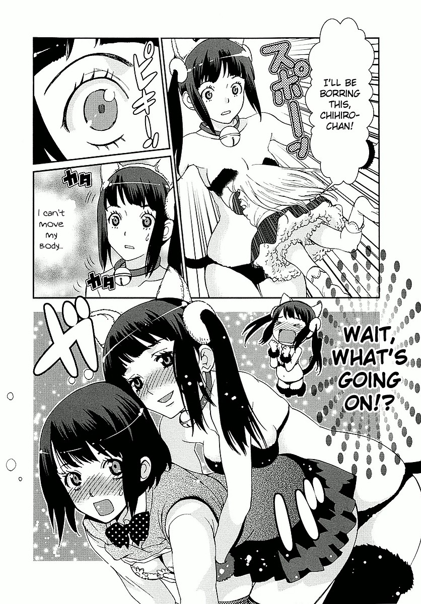 Hinata Ni Rin To Saku Himawarisou Chapter 2 #22