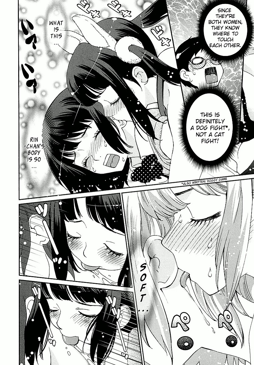 Hinata Ni Rin To Saku Himawarisou Chapter 2 #26