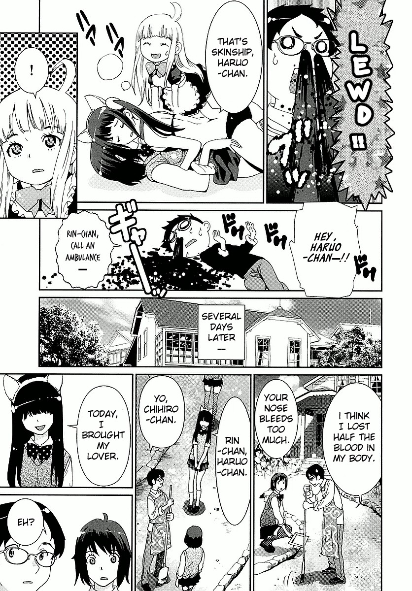 Hinata Ni Rin To Saku Himawarisou Chapter 2 #29