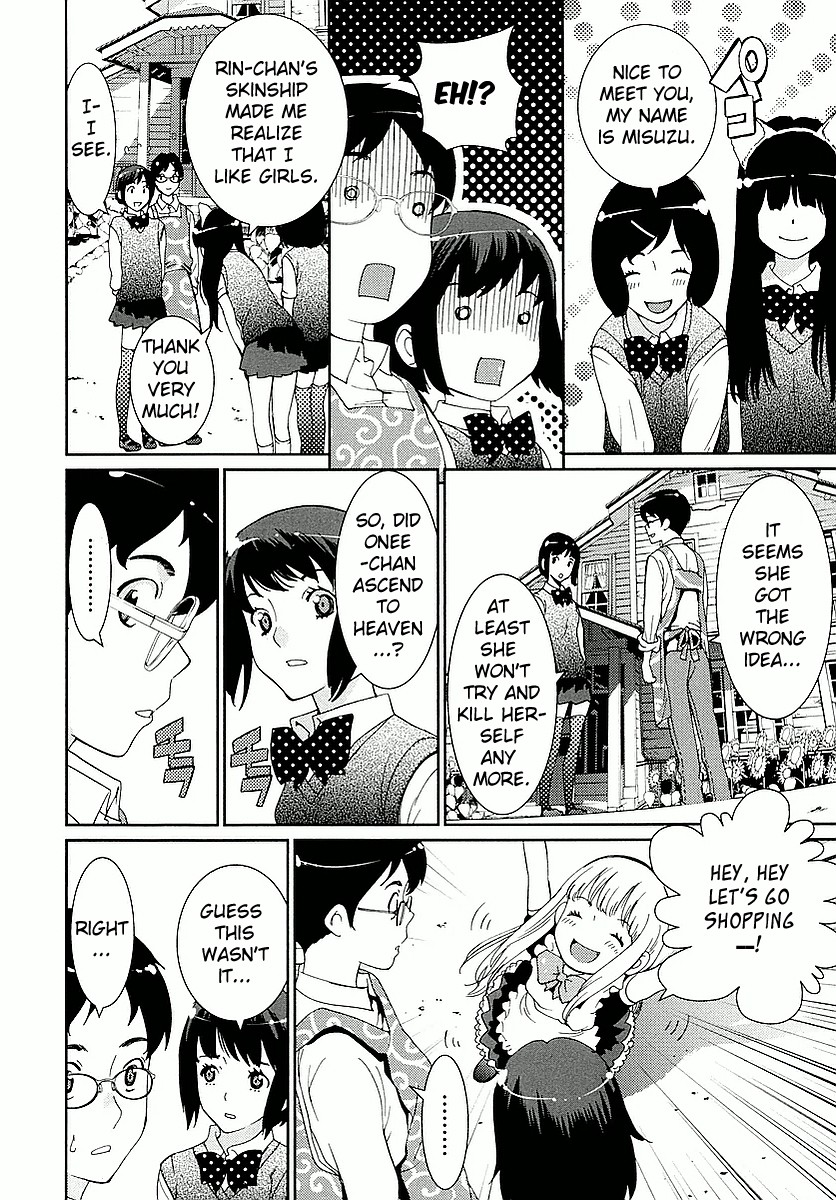 Hinata Ni Rin To Saku Himawarisou Chapter 2 #30