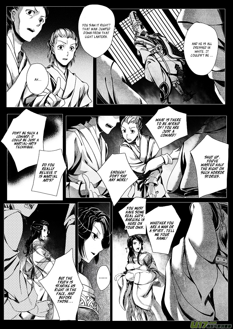 Judgement Road Chapter 1 #23