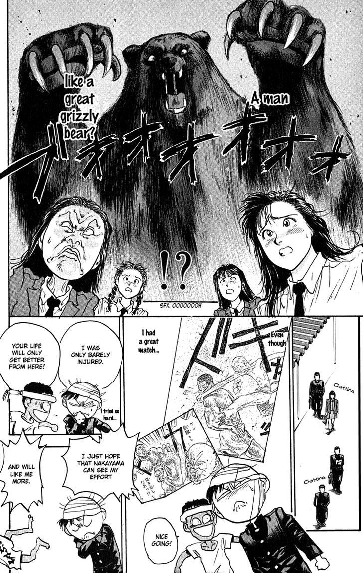 Hakaiou Noritaka Chapter 67 #7