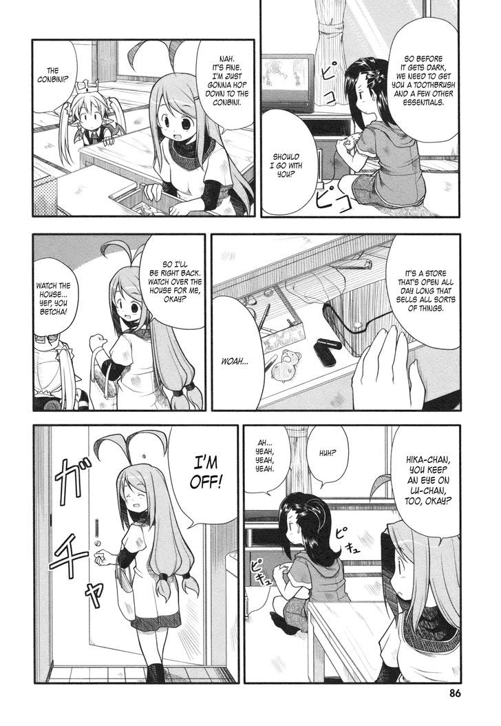 Koakuma Meringue Chapter 8 #3