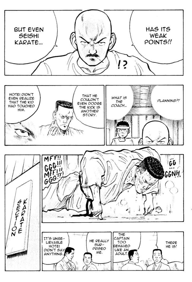 Hakaiou Noritaka Chapter 31 #9