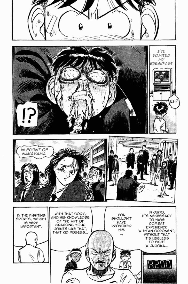 Hakaiou Noritaka Chapter 22 #18