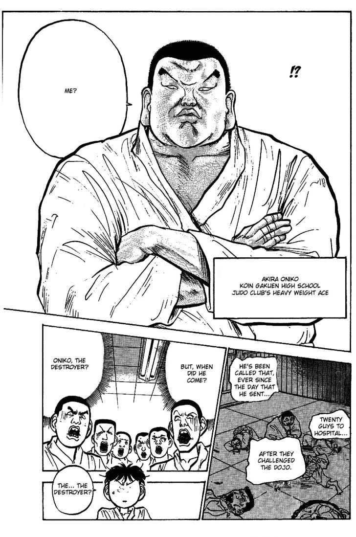 Hakaiou Noritaka Chapter 23 #15