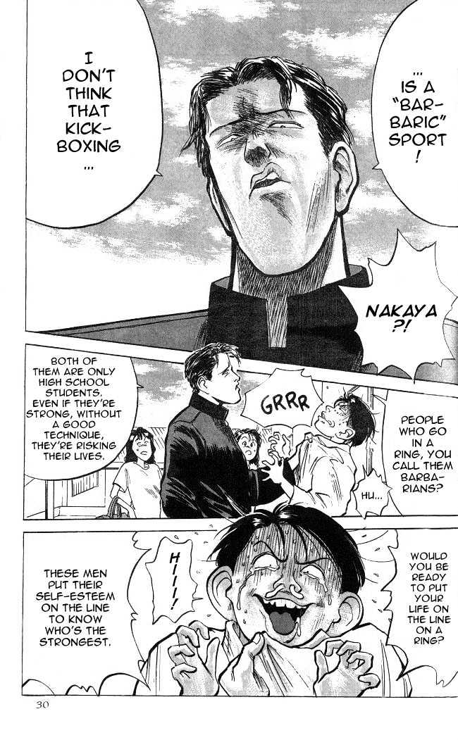 Hakaiou Noritaka Chapter 7 #5
