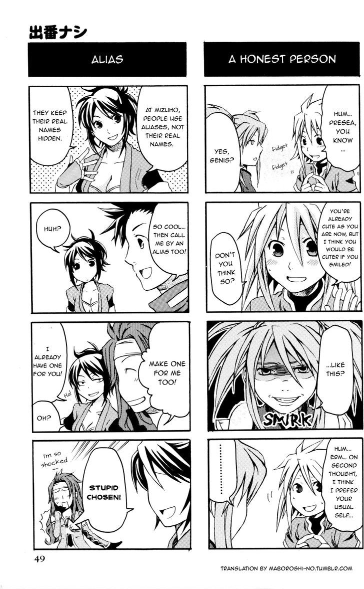 Tales Of Symphonia 4Koma Kings Chapter 8 #2