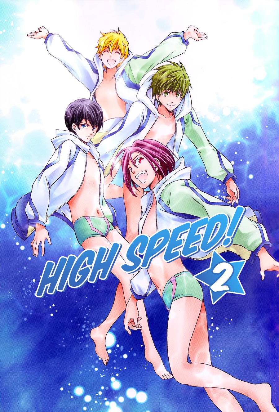 High Speed! Chapter 5 #1