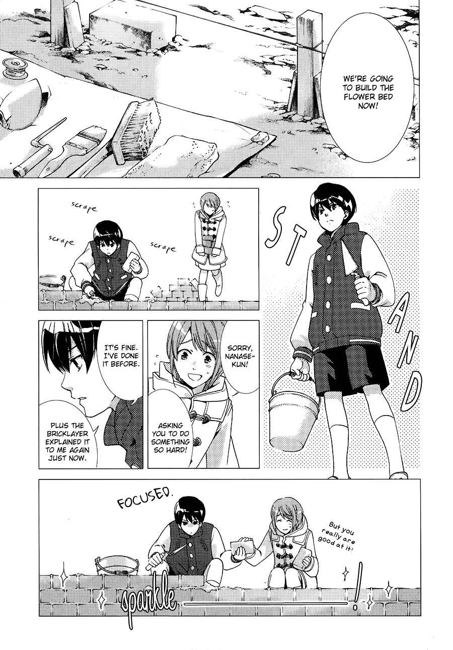 High Speed! Chapter 5 #26