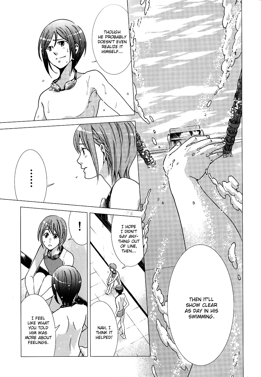 High Speed! Chapter 5 #42