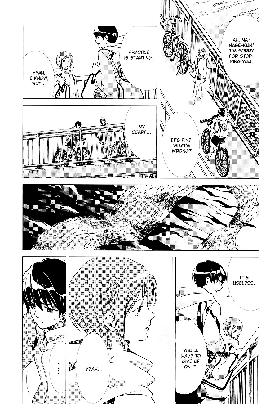 High Speed! Chapter 2 #8